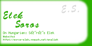 elek soros business card